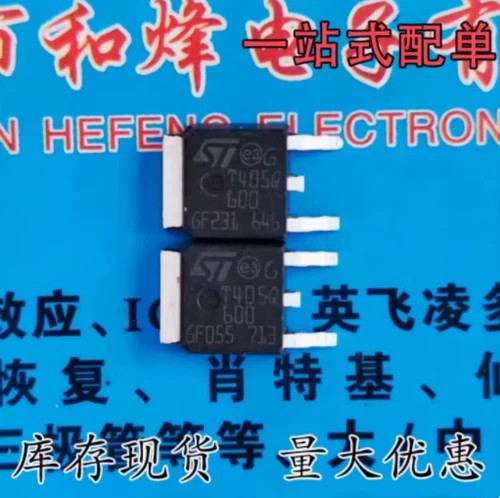 10pcs t405q600 t405q 600b - 10pcs, t405q-600b-tr